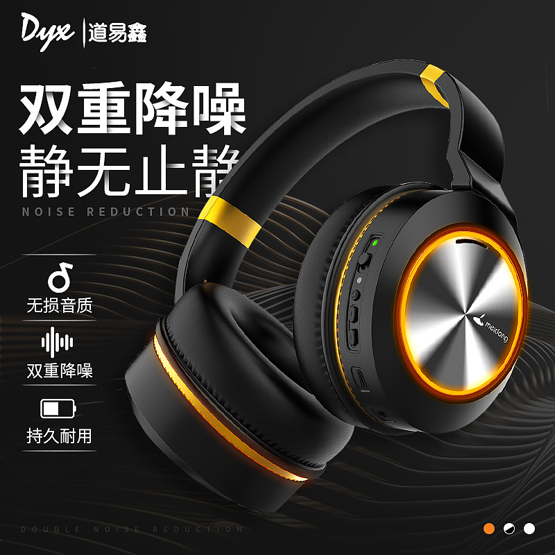 耳机其他