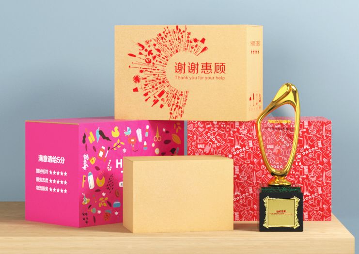 纸箱包装纸盒子详情页