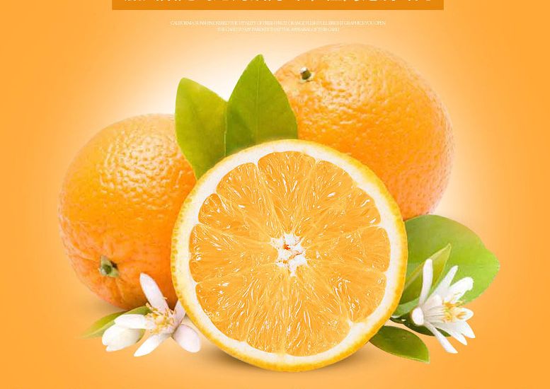 水果橙子橘子详情页
