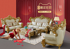 PC首页装修设计 欧式家具装修
